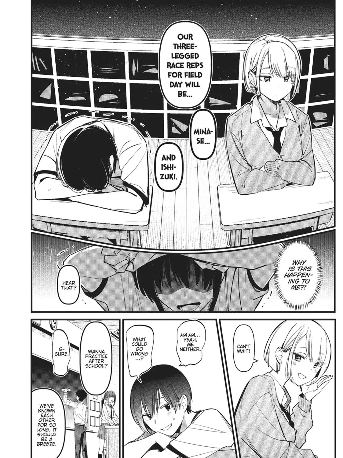 Read His Girlfriend chapter 17 image 18 on Lezhin
