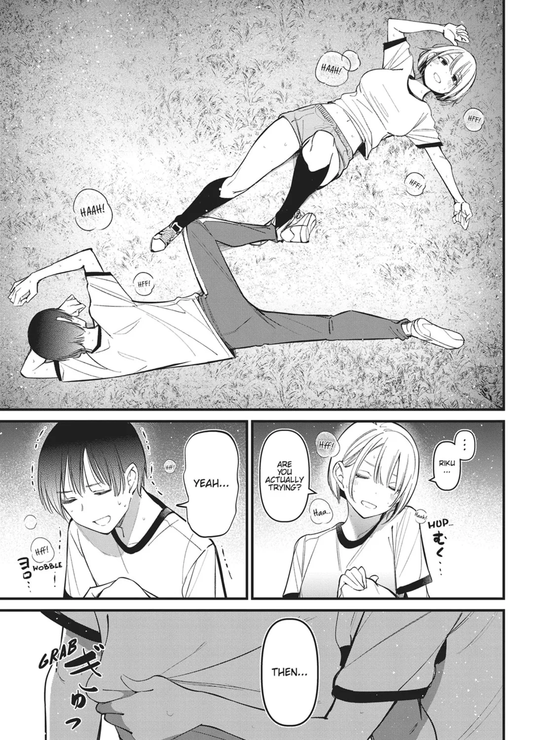 Read His Girlfriend chapter 17 image 20 on Lezhin