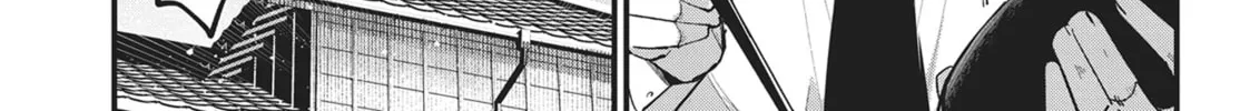 Read His Girlfriend chapter 17 image 3 on Lezhin