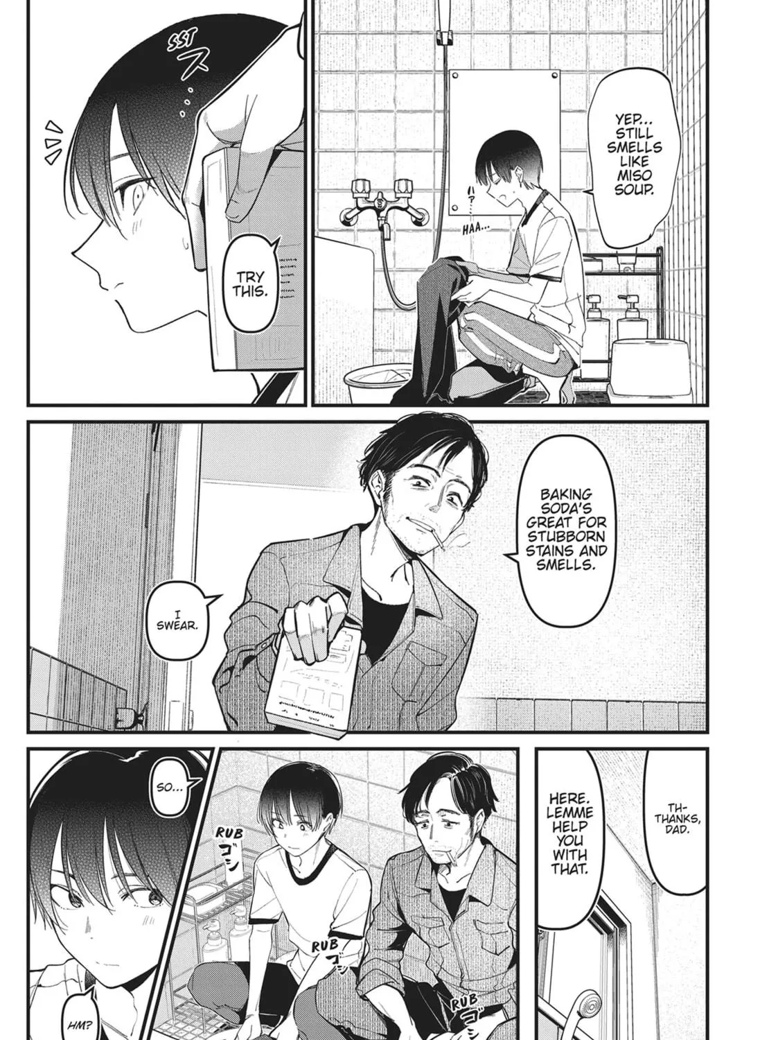 Read His Girlfriend chapter 17 image 8 on Lezhin