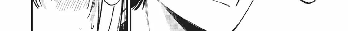 Read His Girlfriend chapter 19 image 15 on Lezhin