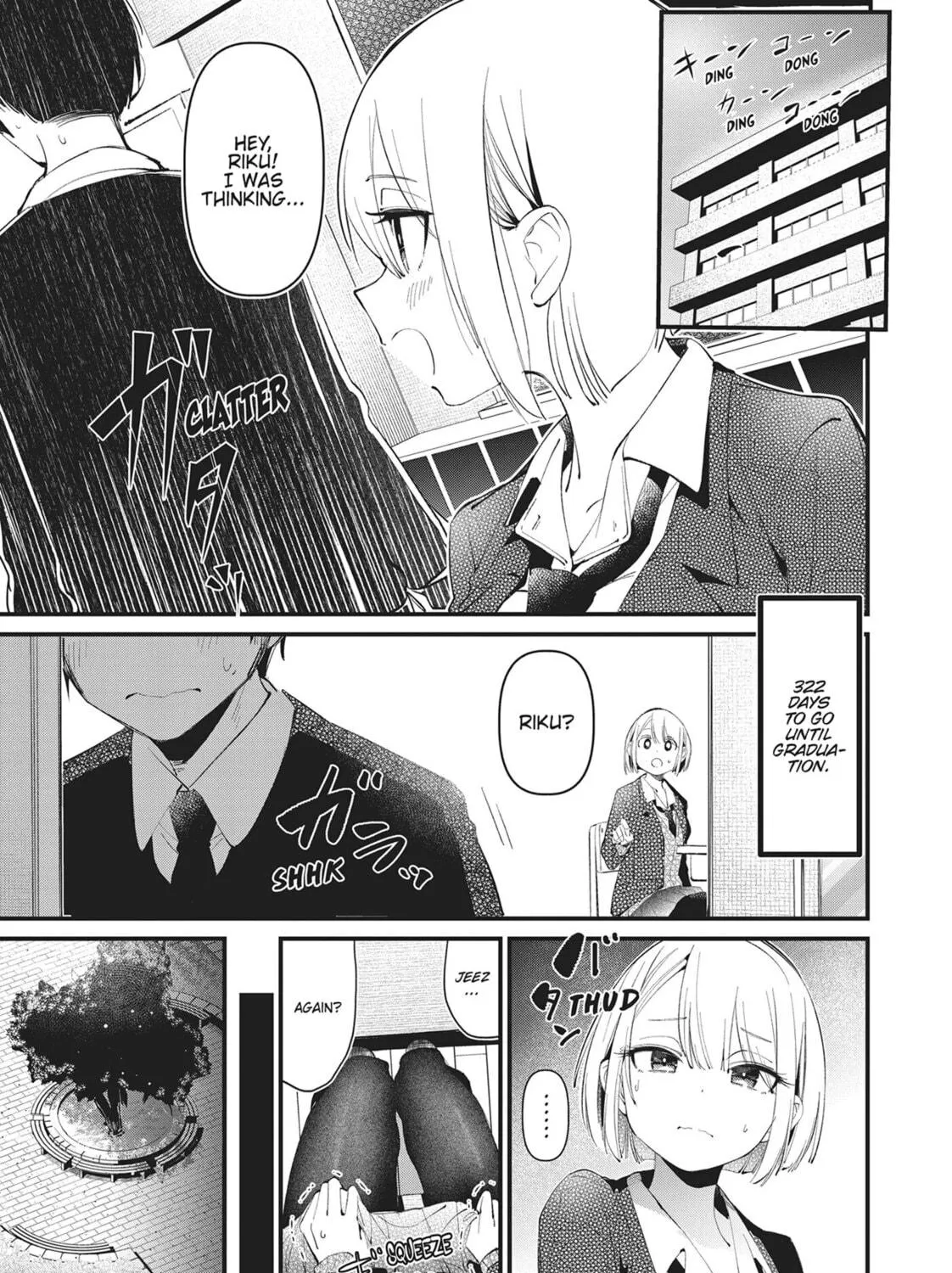 Read His Girlfriend chapter 2 image 4 on Lezhin