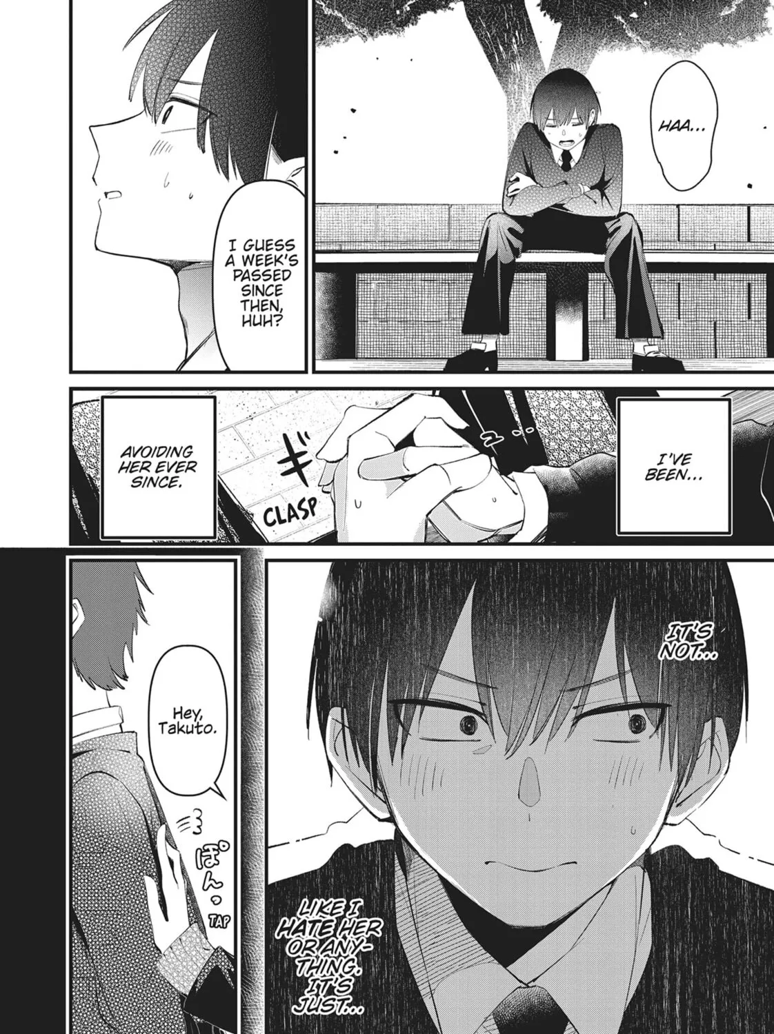 Read His Girlfriend chapter 2 image 6 on Lezhin