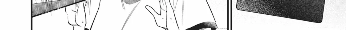 Read His Girlfriend chapter 20 image 7 on Lezhin