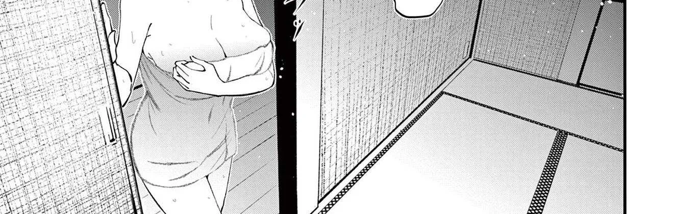 Read His Girlfriend chapter 21.5 image 2 on Lezhin