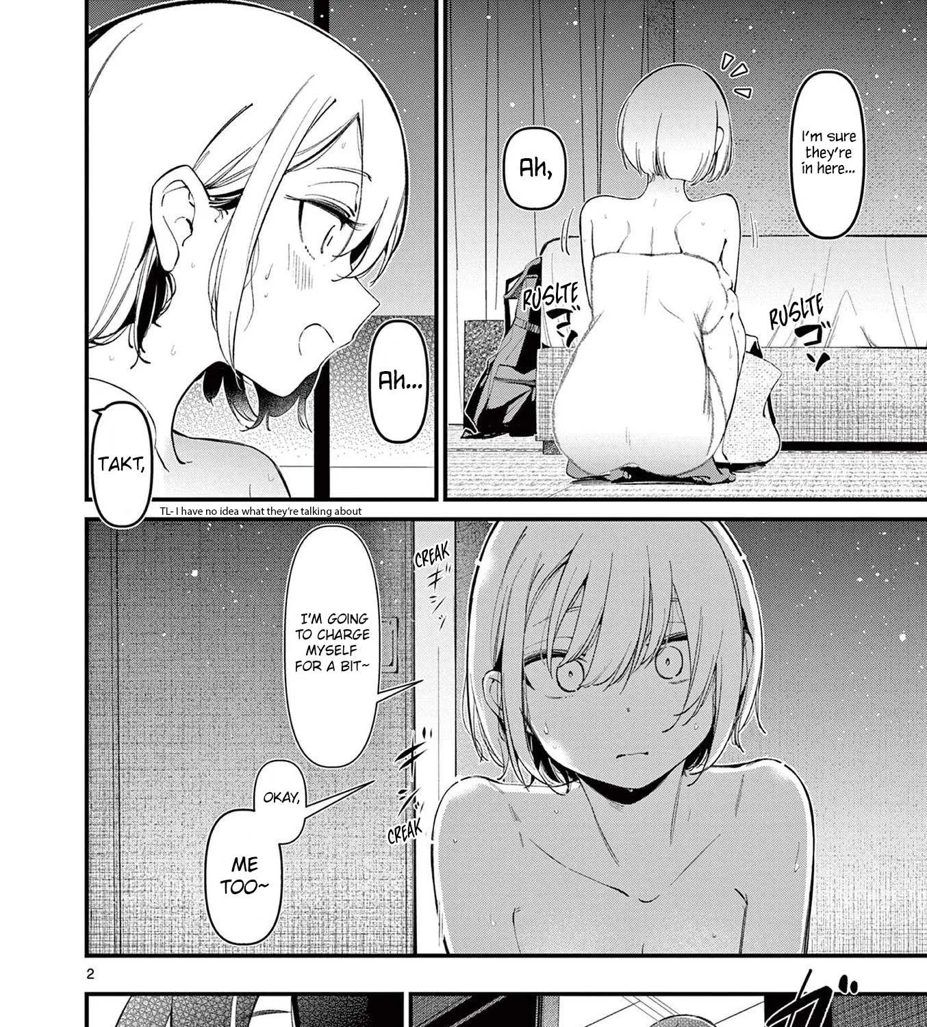 Read His Girlfriend chapter 21.5 image 3 on Lezhin