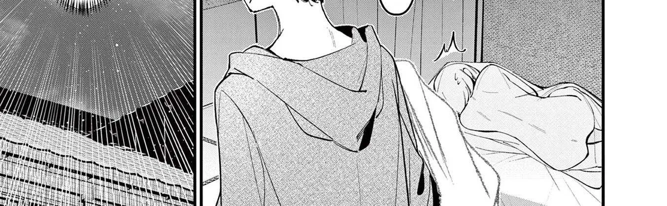 Read His Girlfriend chapter 21.5 image 6 on Lezhin