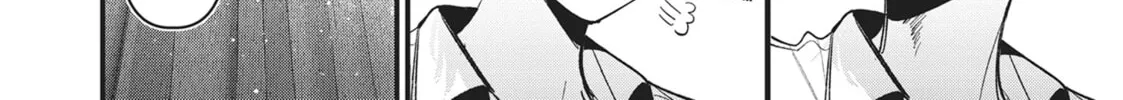 Read His Girlfriend chapter 21 image 1 on Lezhin