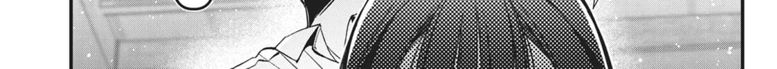 Read His Girlfriend chapter 21 image 25 on Lezhin