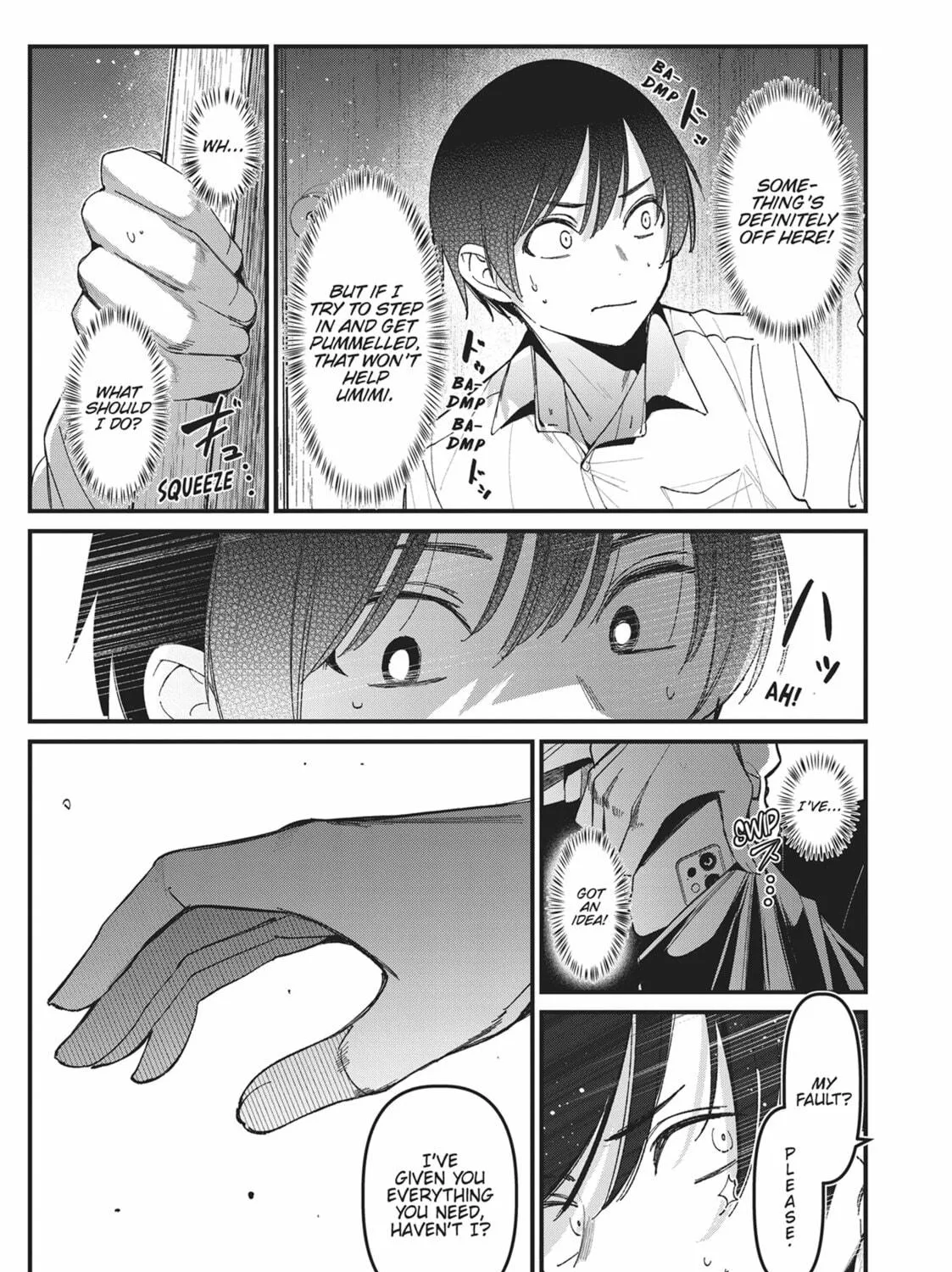 Read His Girlfriend chapter 22 image 8 on Lezhin