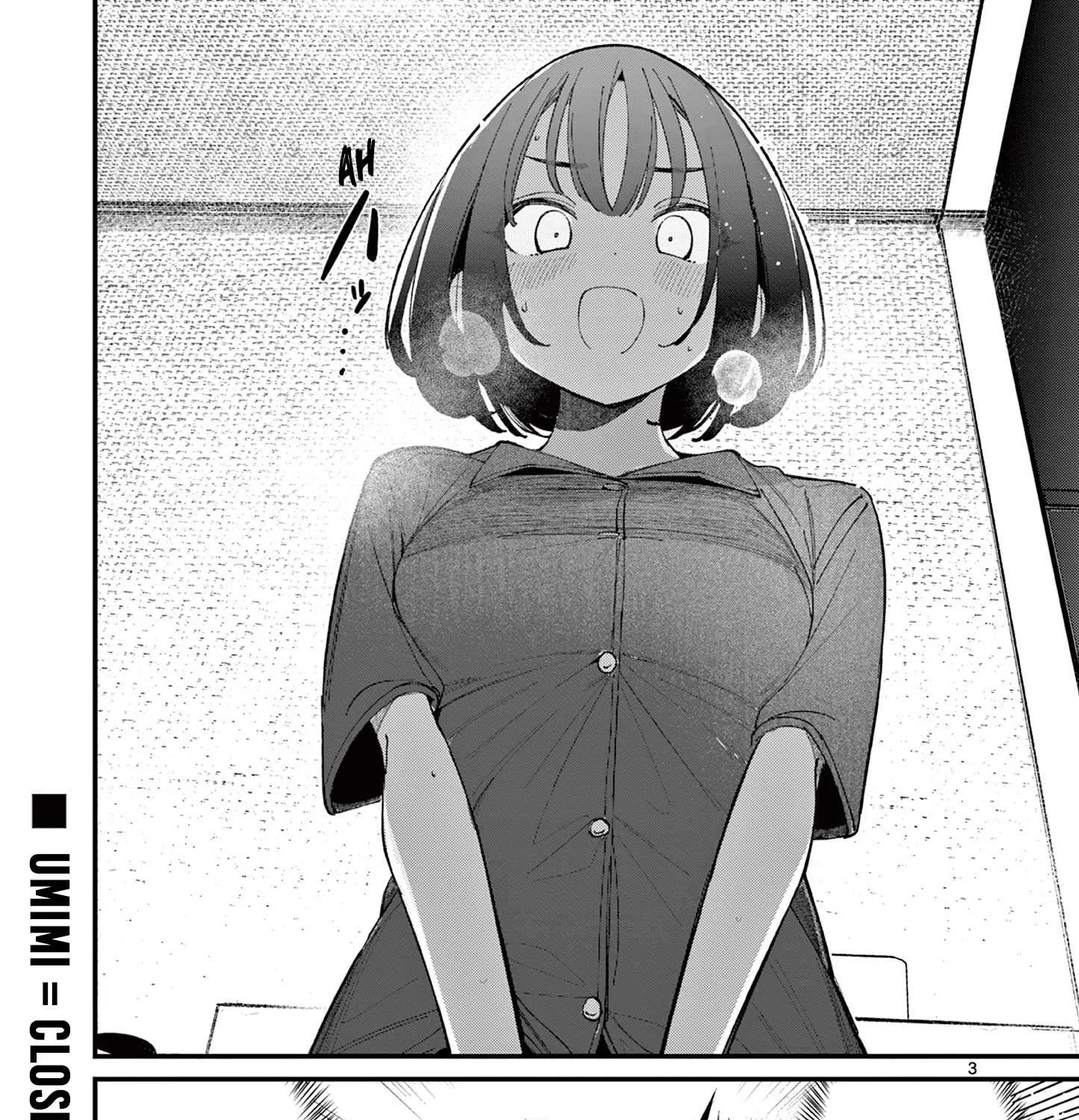 Read His Girlfriend chapter 23.5 image 4 on Lezhin