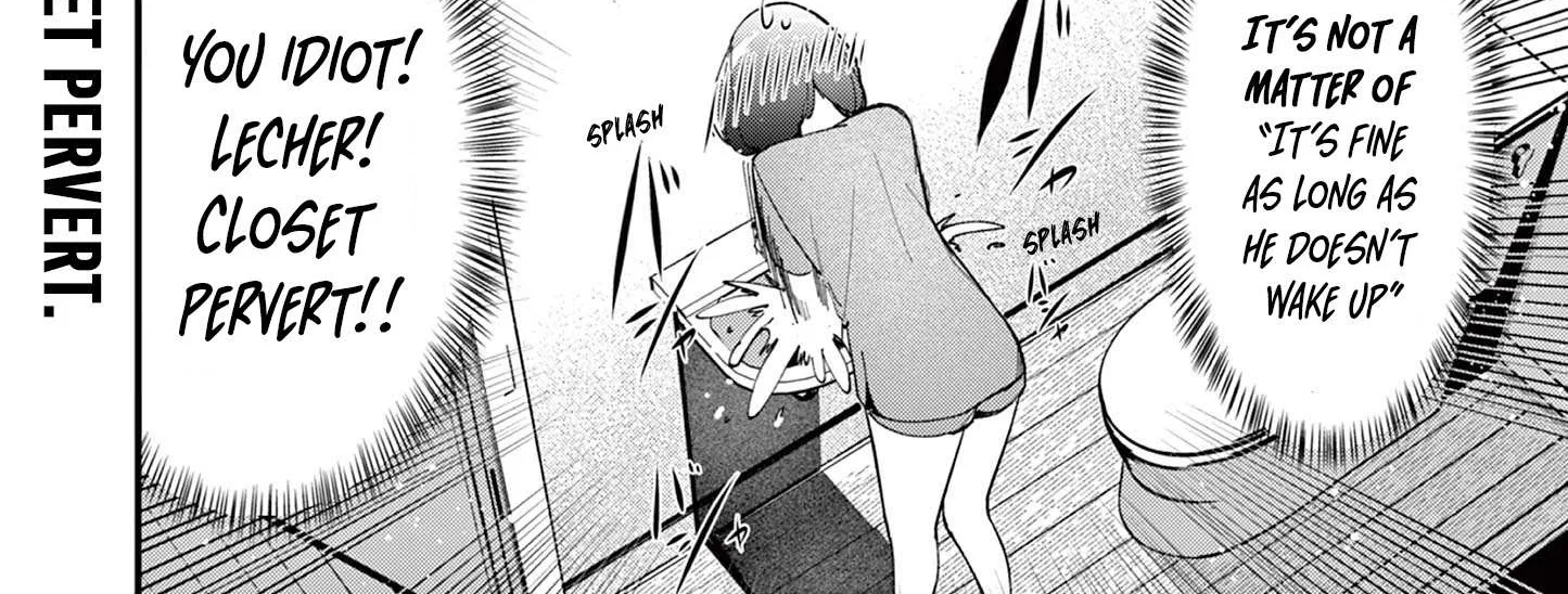 Read His Girlfriend chapter 23.5 image 5 on Lezhin