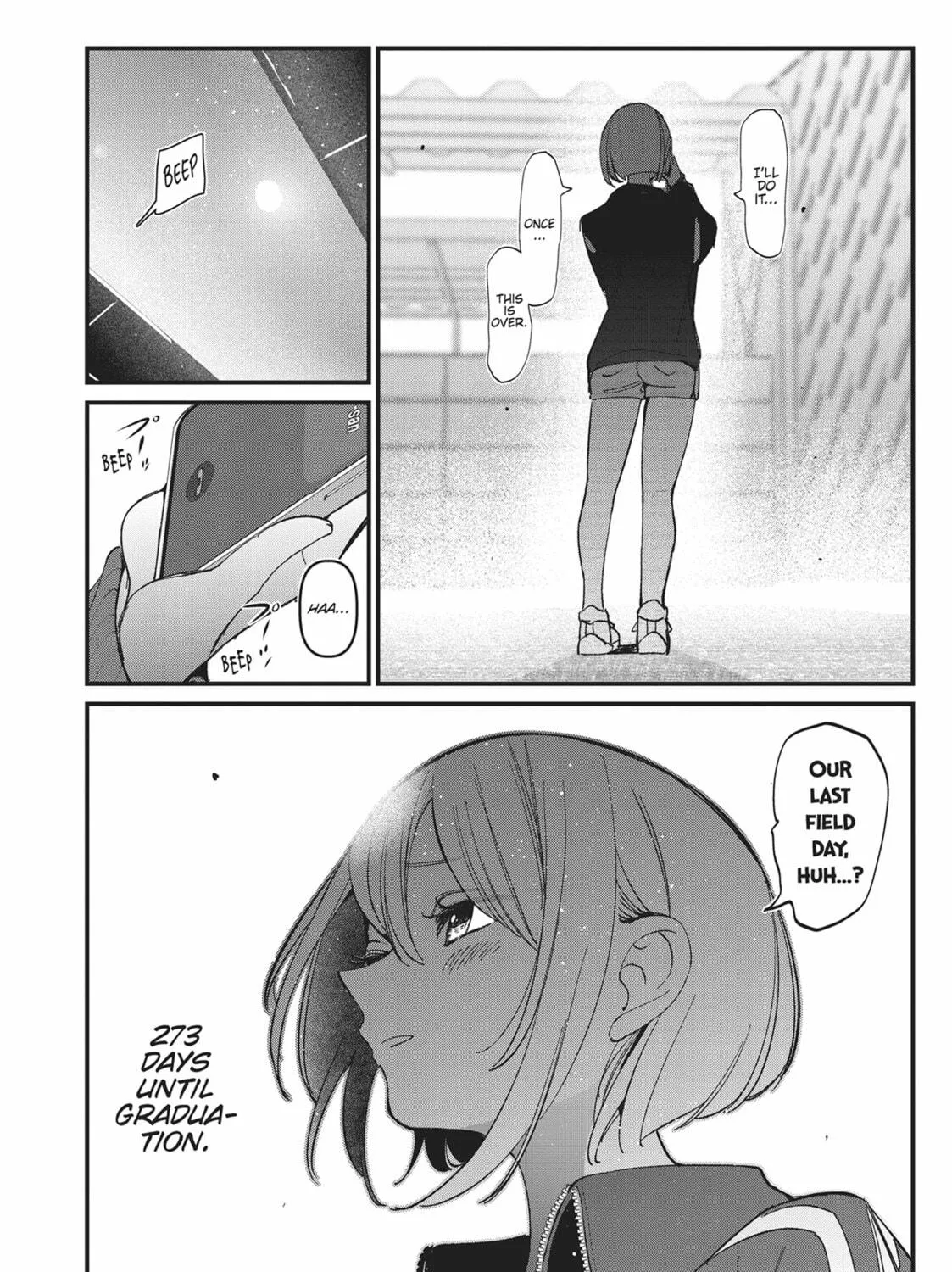 Read His Girlfriend chapter 24 image 34 on Lezhin