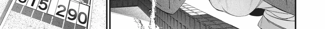 Read His Girlfriend chapter 25 image 1 on Lezhin