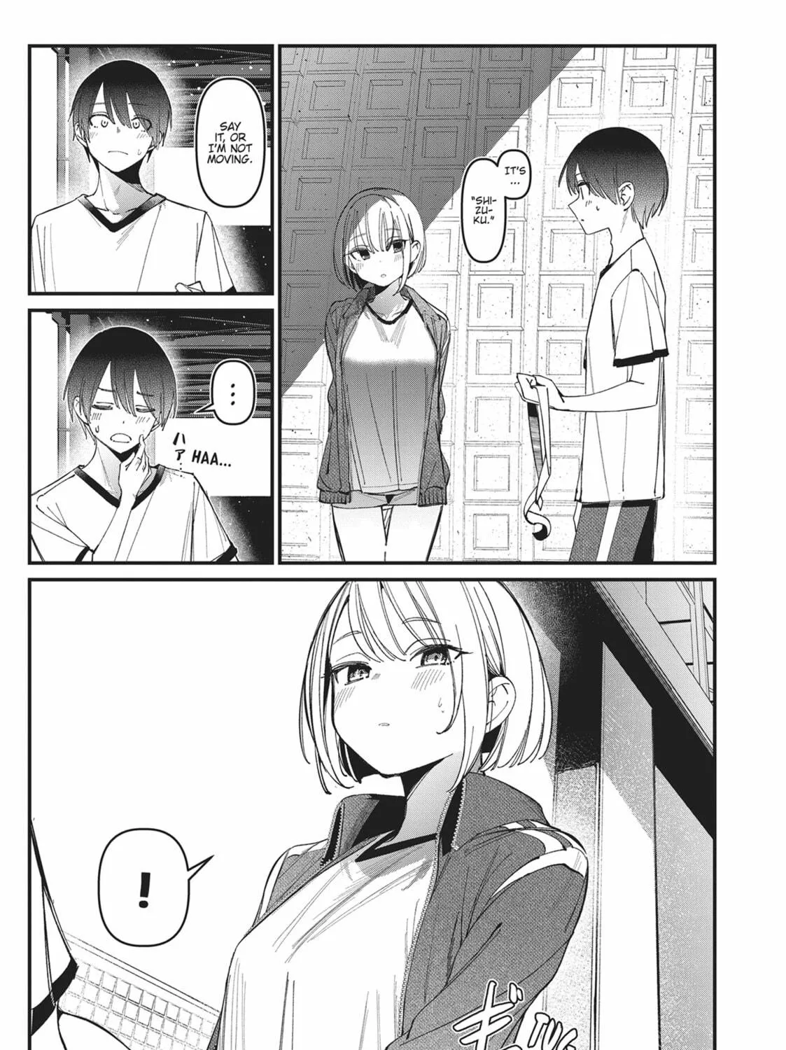 Read His Girlfriend chapter 25 image 8 on Lezhin