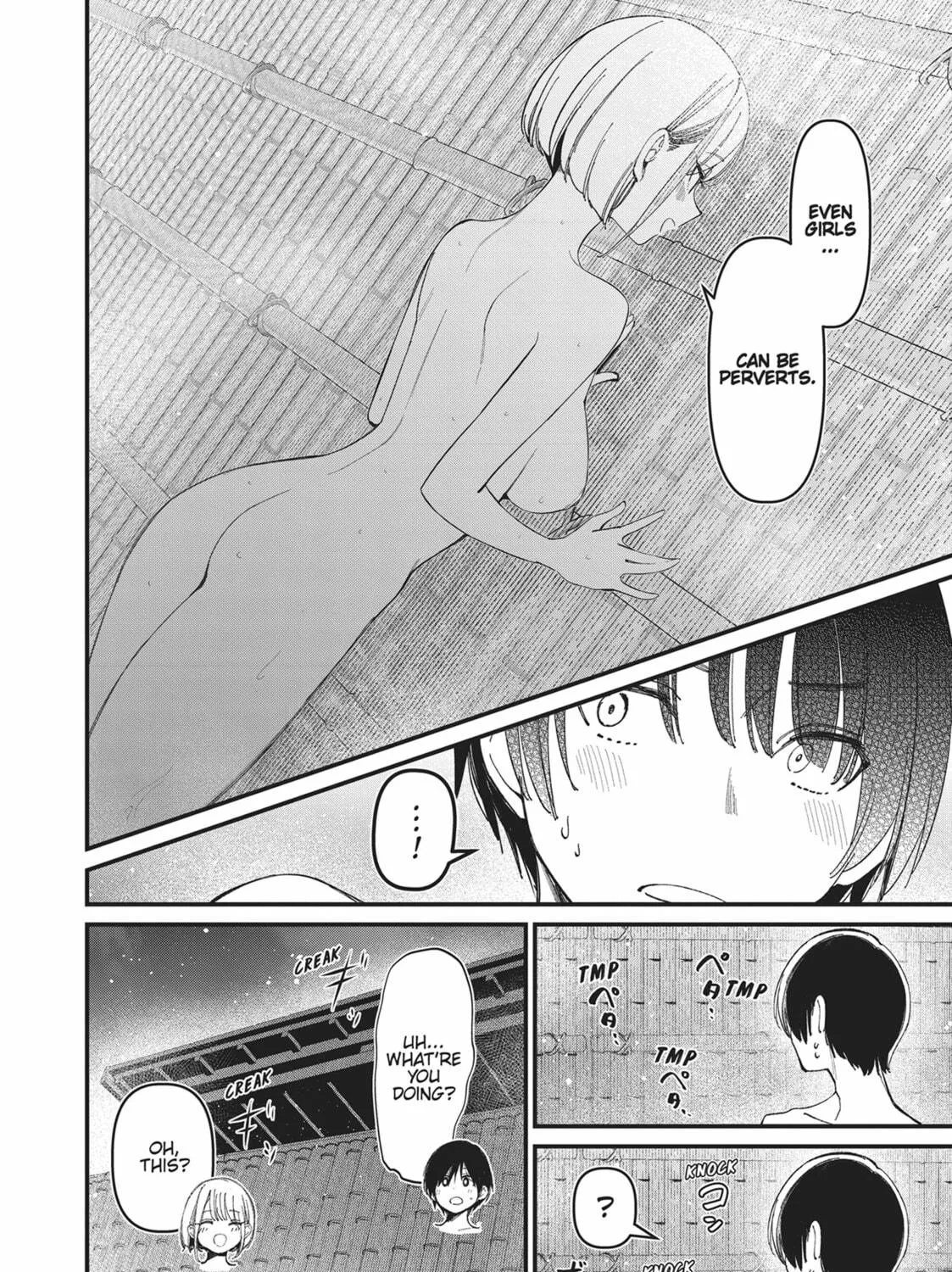 Read His Girlfriend chapter 26 image 34 on Lezhin