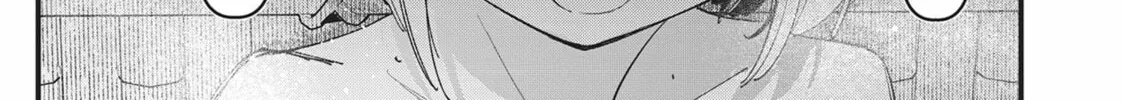 Read His Girlfriend chapter 26 image 37 on Lezhin