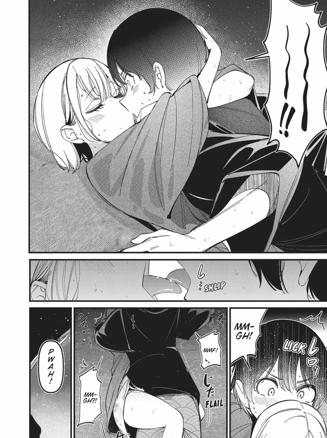 Read His Girlfriend chapter 28 image 18 on Lezhin