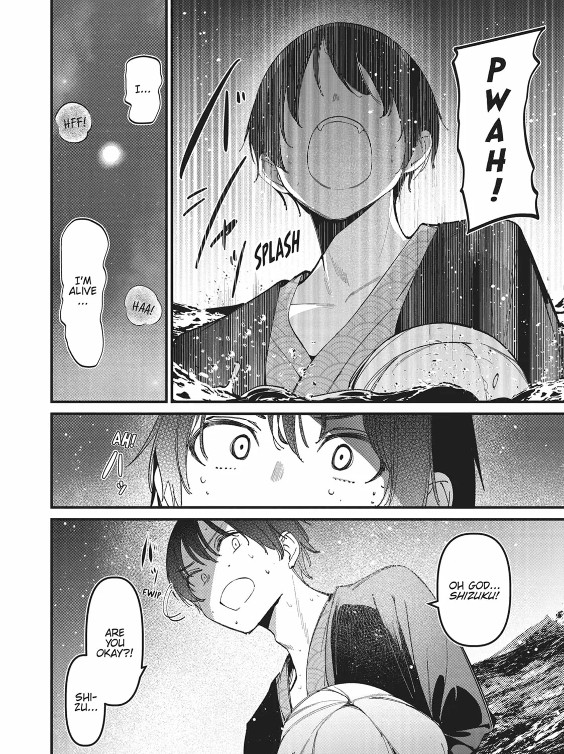 Read His Girlfriend chapter 28 image 6 on Lezhin