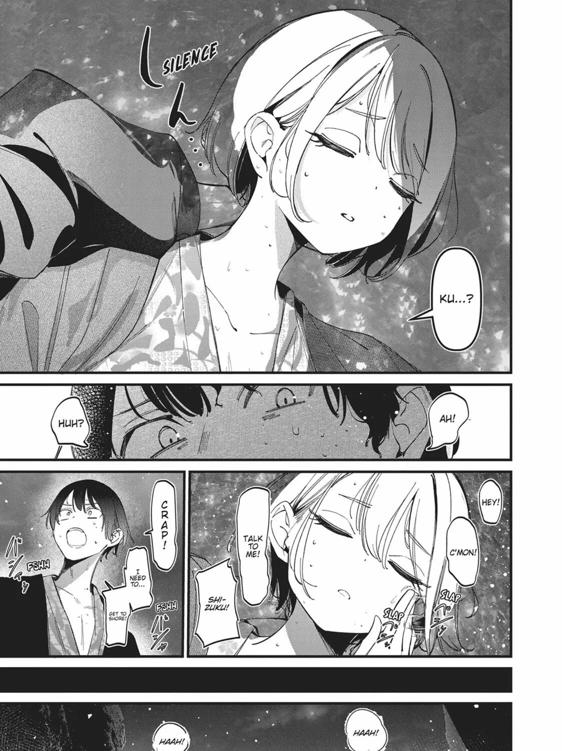 Read His Girlfriend chapter 28 image 8 on Lezhin