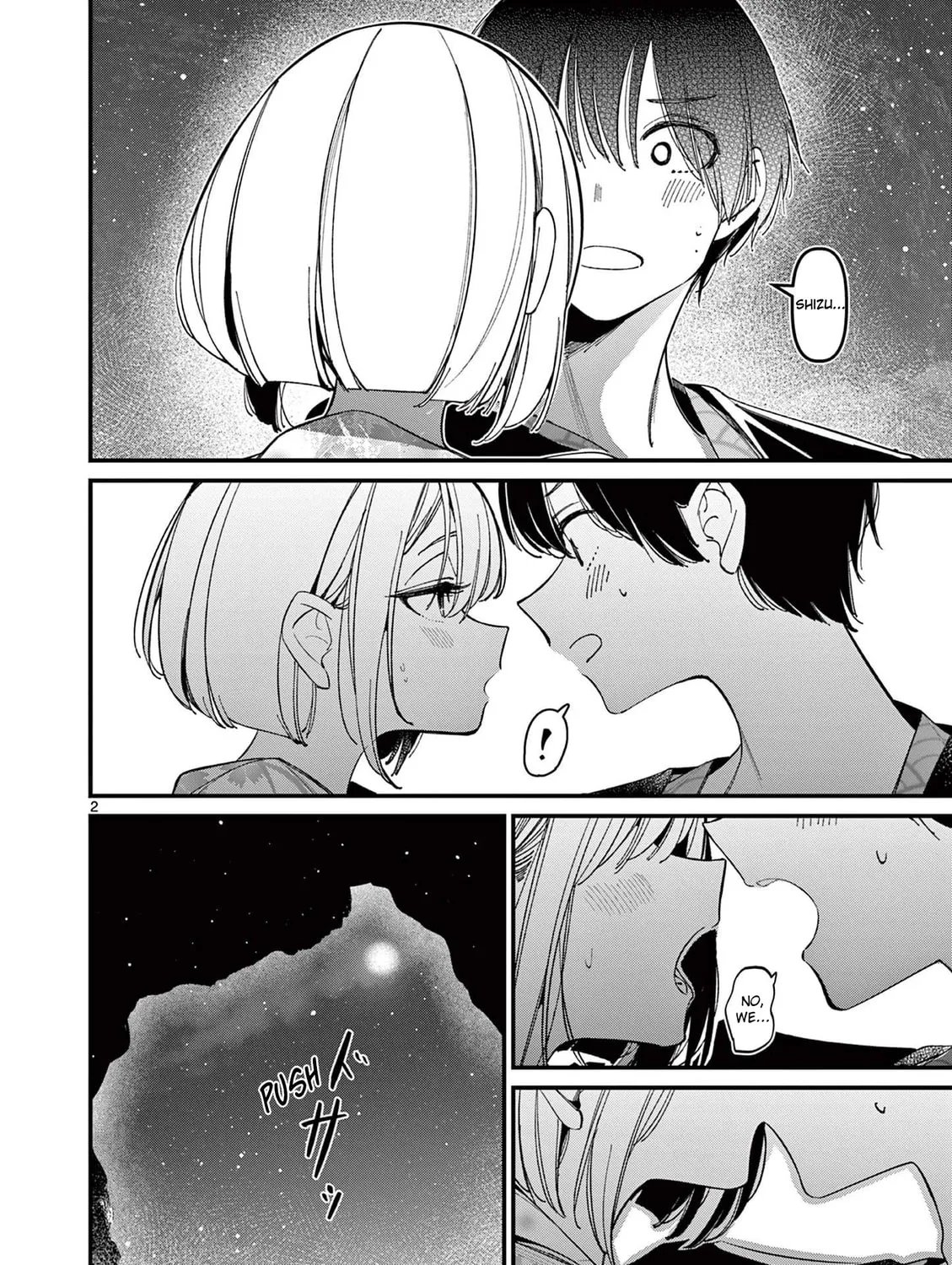 Read His Girlfriend chapter 29 image 2 on Lezhin