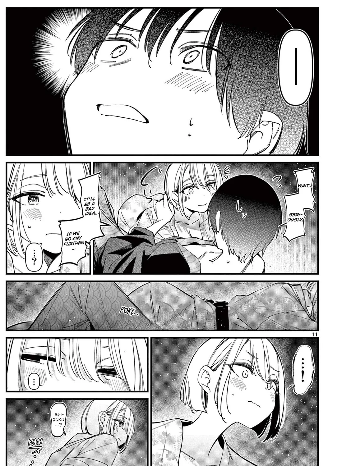 Read His Girlfriend chapter 29 image 20 on Lezhin