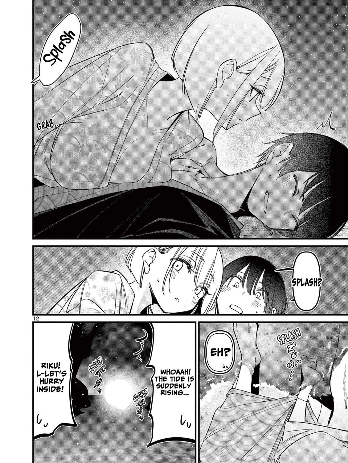 Read His Girlfriend chapter 29 image 22 on Lezhin