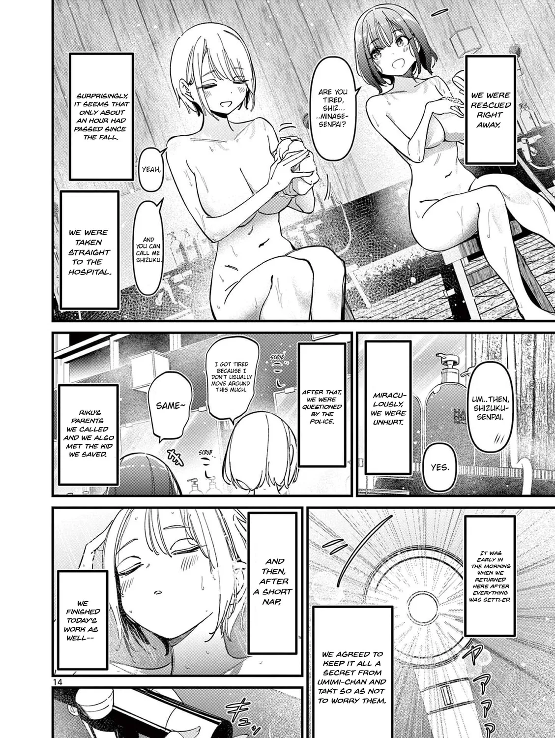Read His Girlfriend chapter 29 image 26 on Lezhin