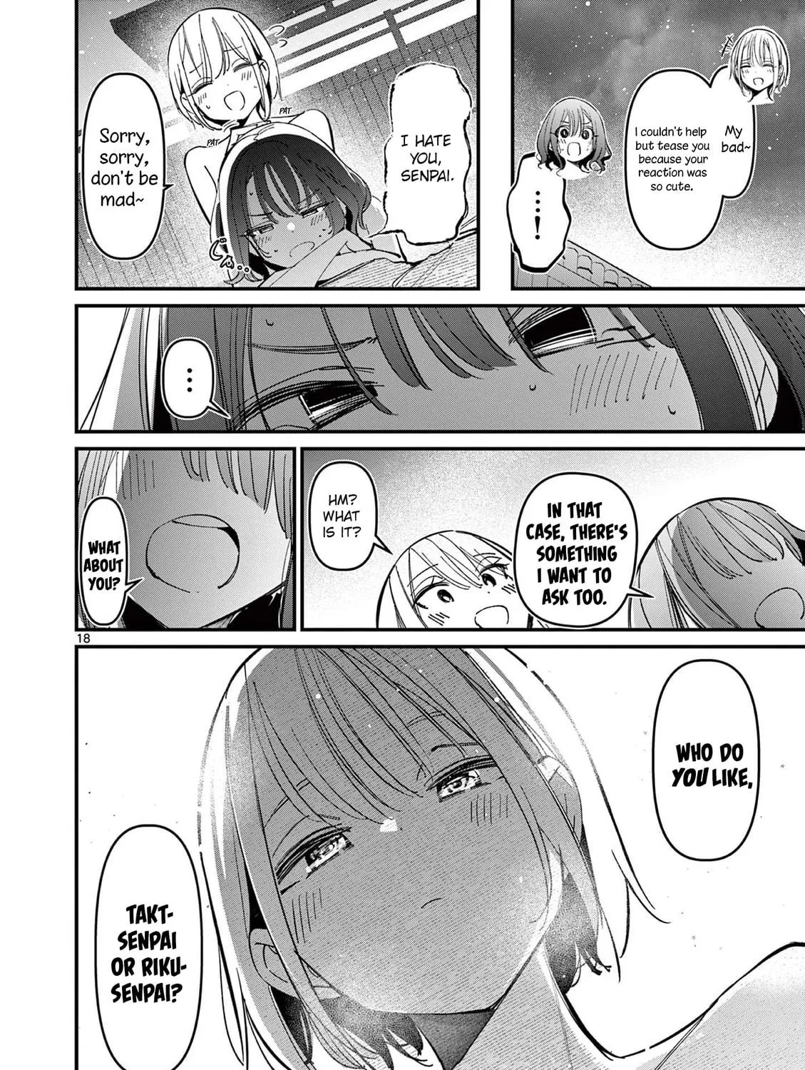 Read His Girlfriend chapter 29 image 34 on Lezhin
