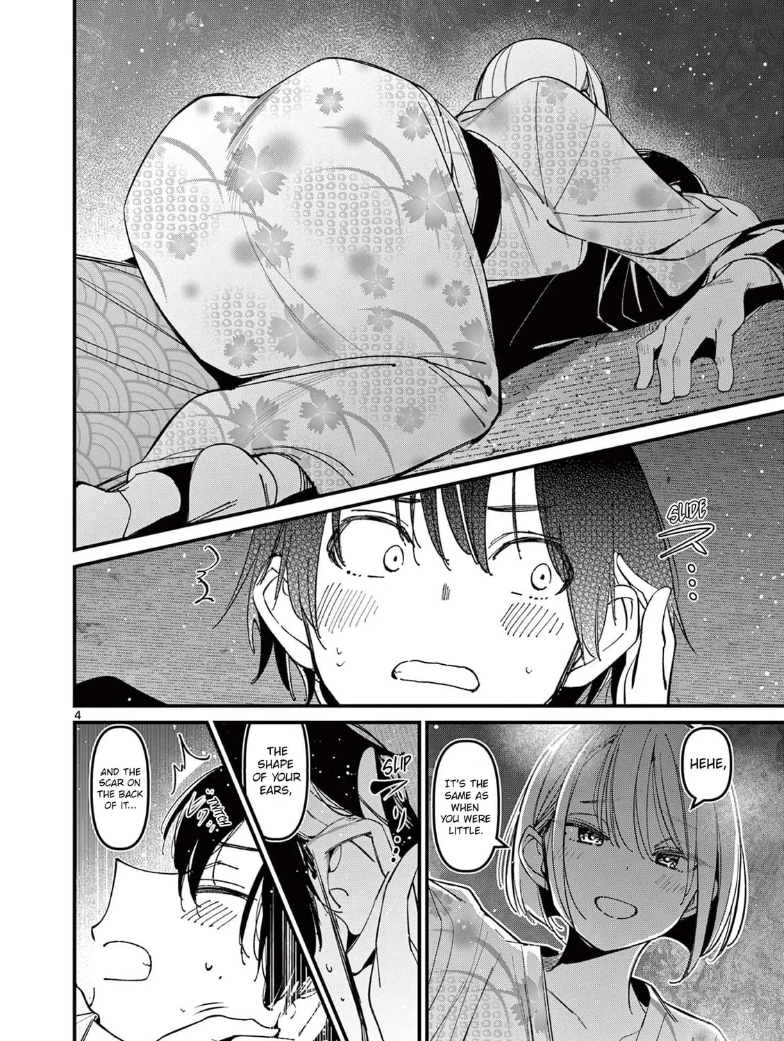 Read His Girlfriend chapter 29 image 6 on Lezhin
