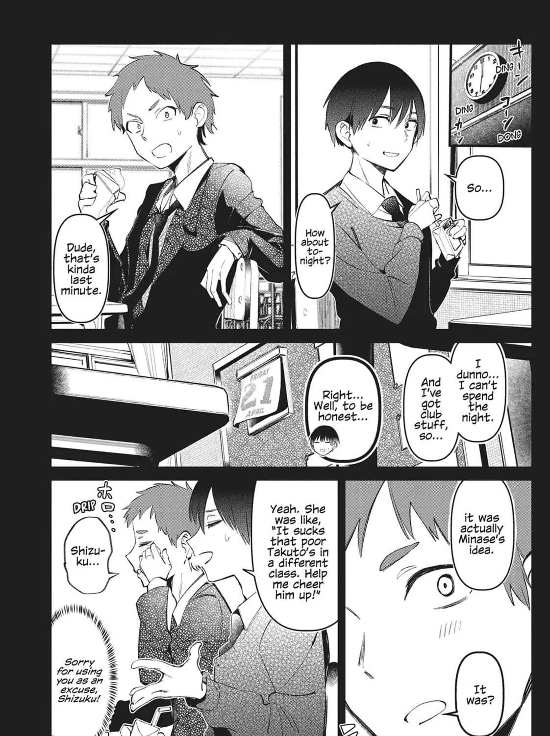 Read His Girlfriend chapter 3 image 6 on Lezhin