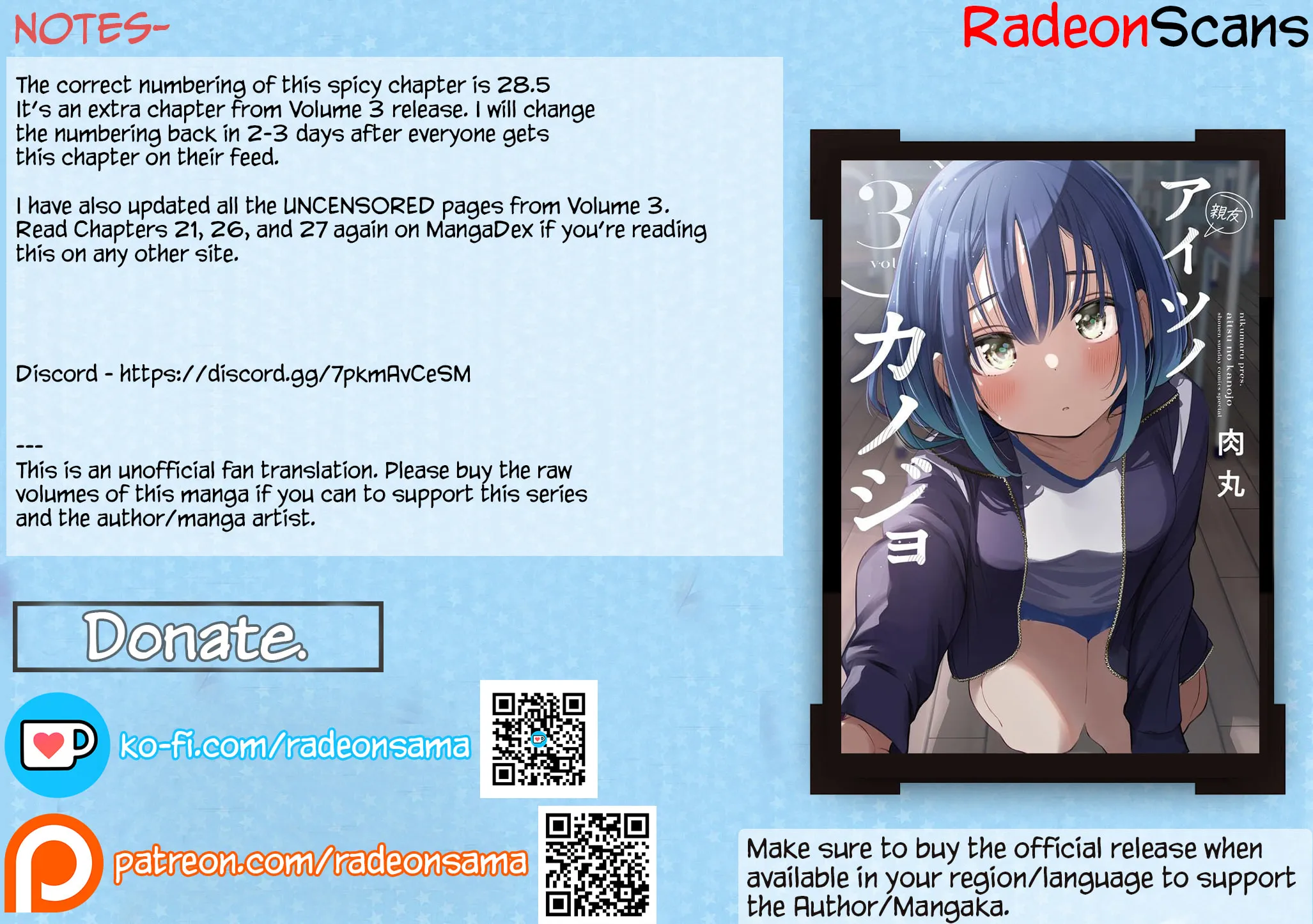 Read His Girlfriend chapter 30.5 image 6 on Lezhin