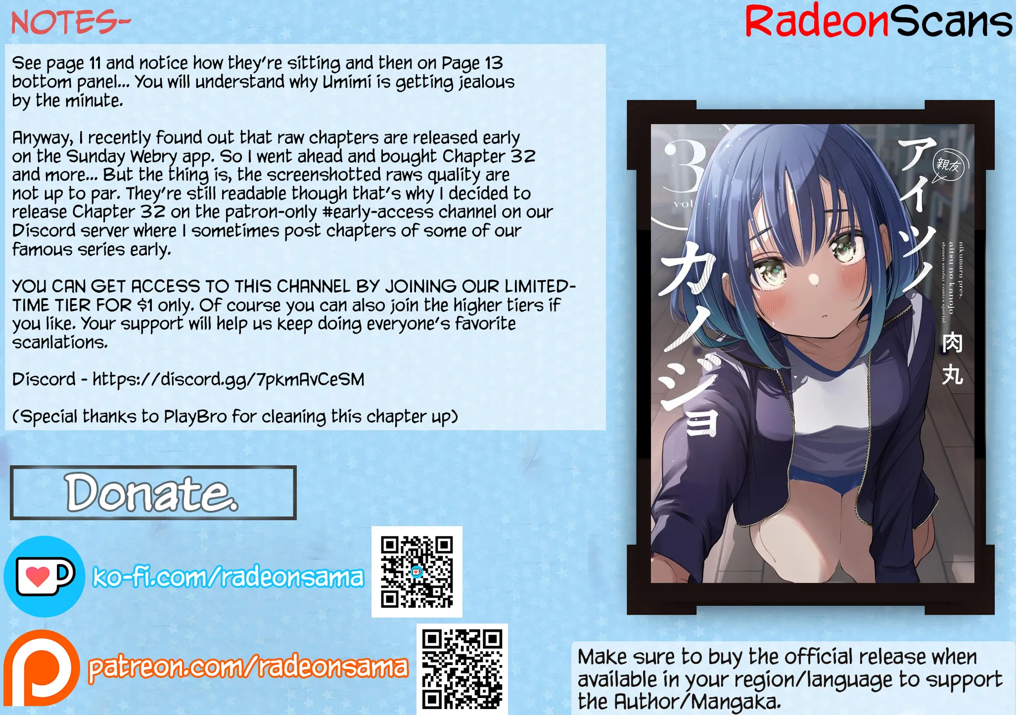 Read His Girlfriend chapter 31 image 36 on Lezhin