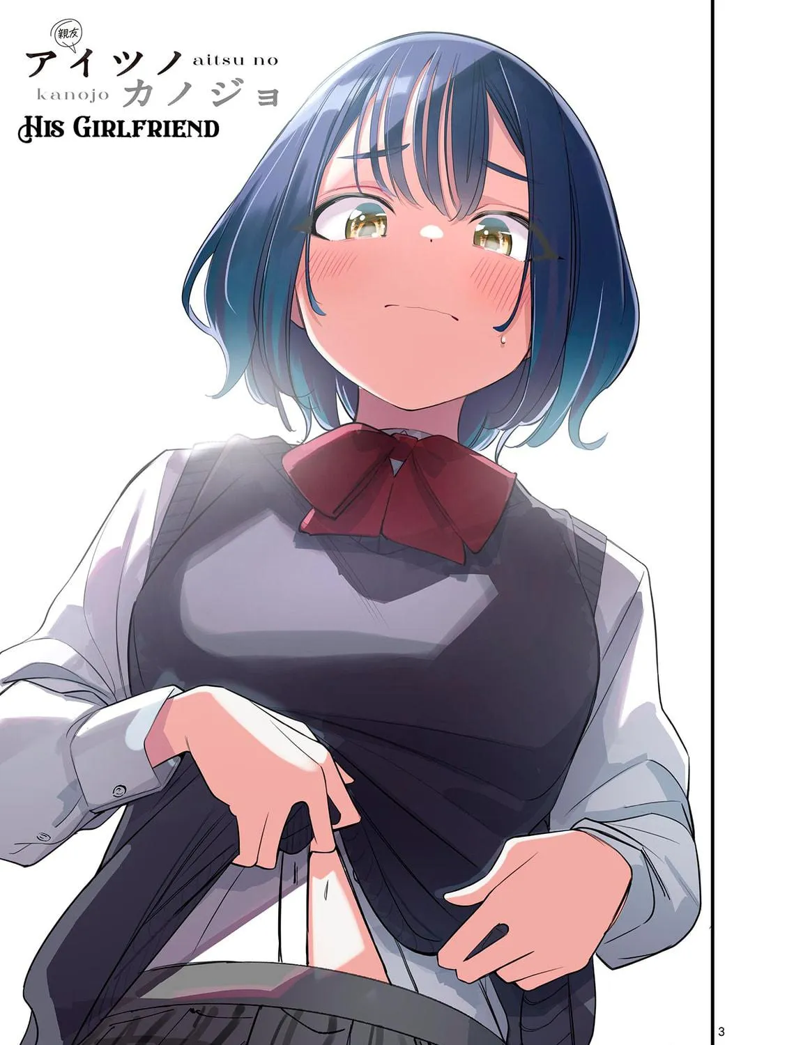 Read His Girlfriend chapter 31 image 4 on Lezhin