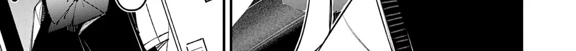 Read His Girlfriend chapter 32 image 13 on Lezhin