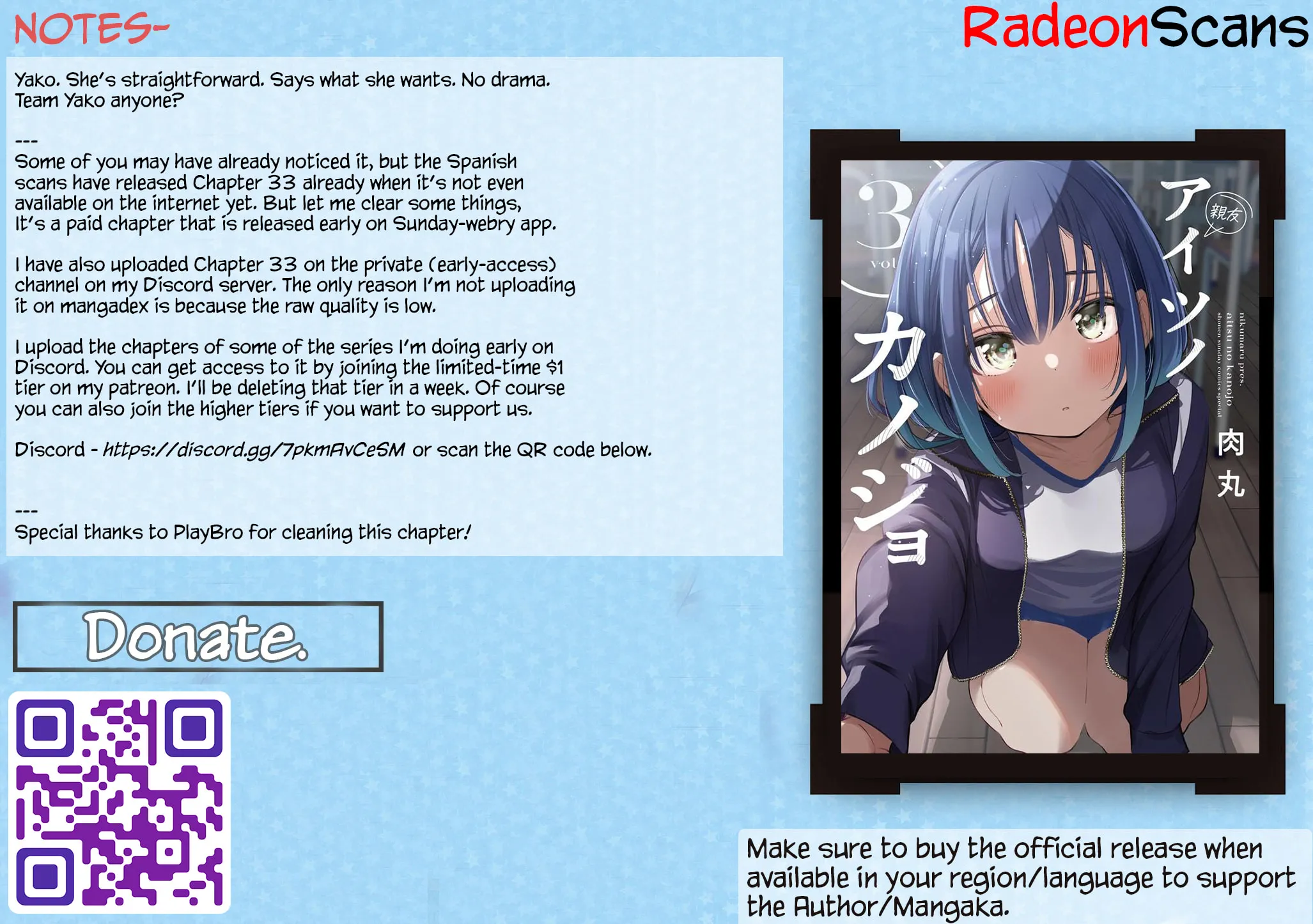 Read His Girlfriend chapter 32 image 36 on Lezhin