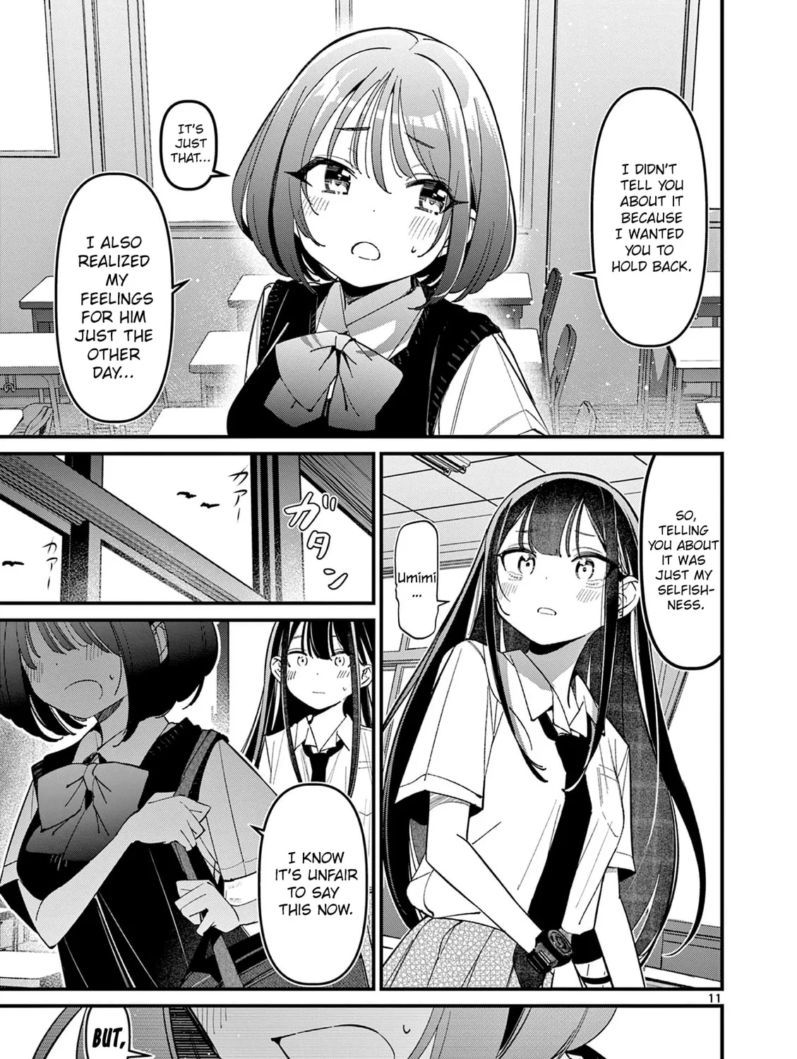 Read His Girlfriend chapter 34 image 20 on Lezhin