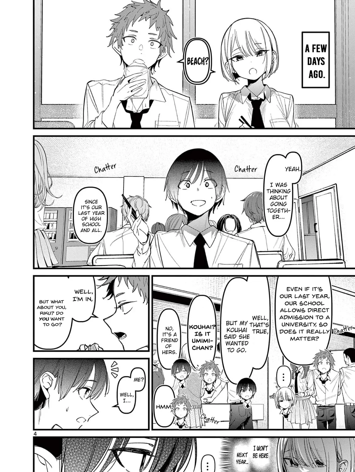 Read His Girlfriend chapter 35 image 6 on Lezhin