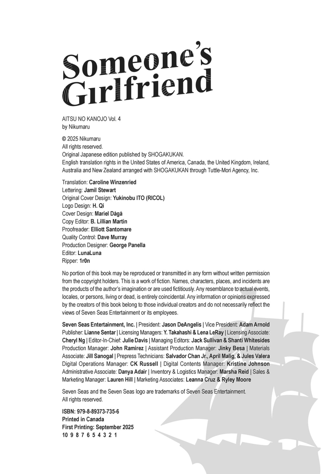 Read His Girlfriend chapter 37.5 image 3 on Lezhin