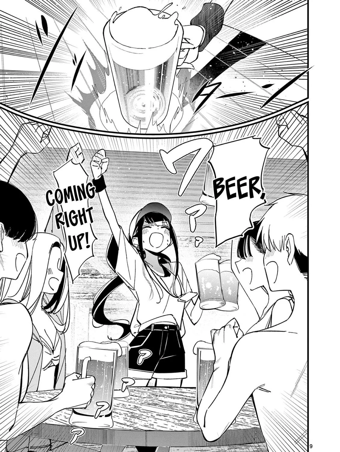 Read His Girlfriend chapter 37 image 16 on Lezhin