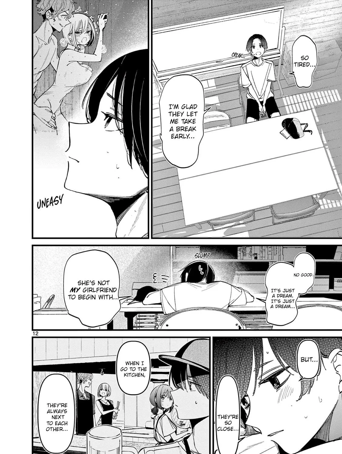 Read His Girlfriend chapter 37 image 22 on Lezhin