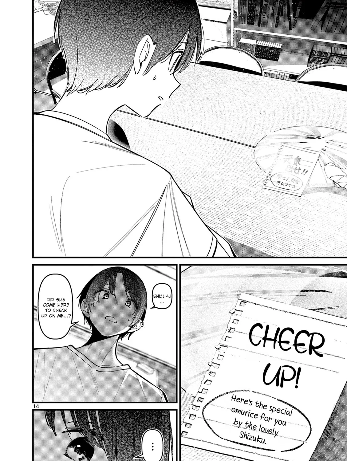 Read His Girlfriend chapter 37 image 26 on Lezhin