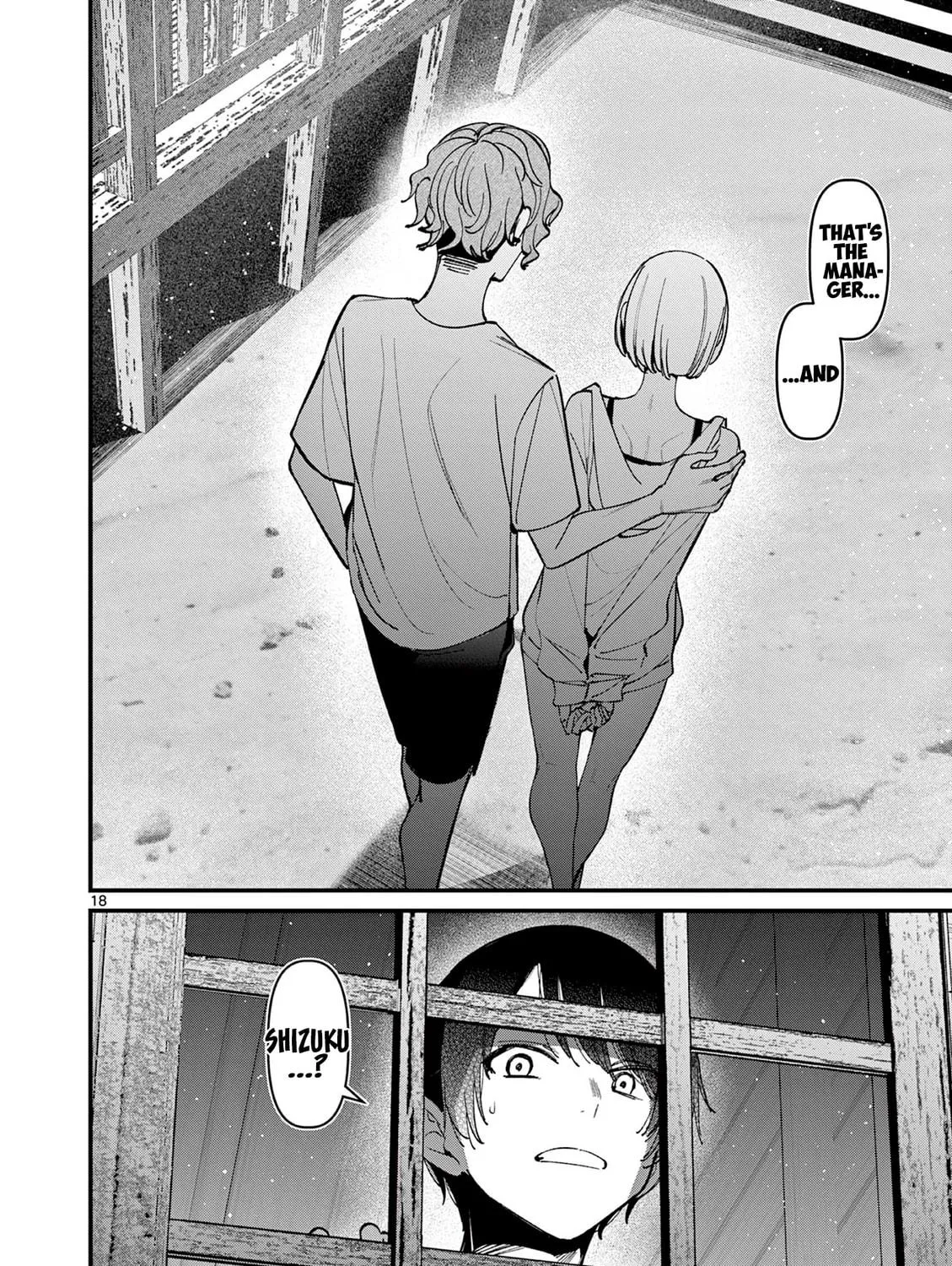Read His Girlfriend chapter 37 image 34 on Lezhin