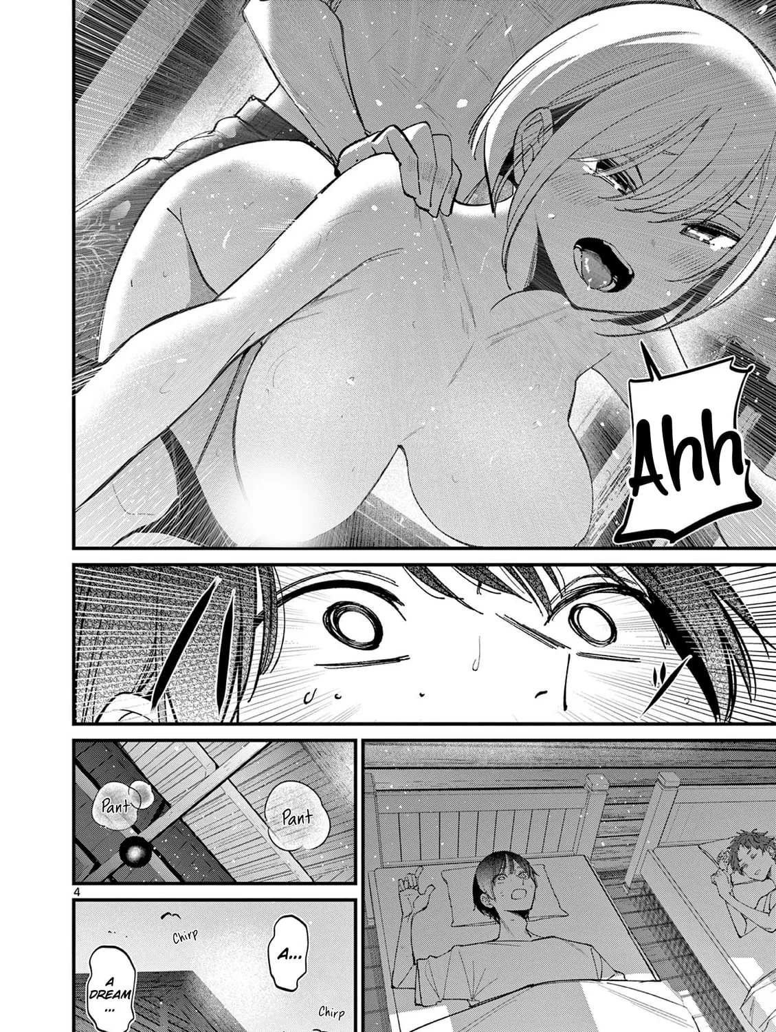 Read His Girlfriend chapter 37 image 6 on Lezhin