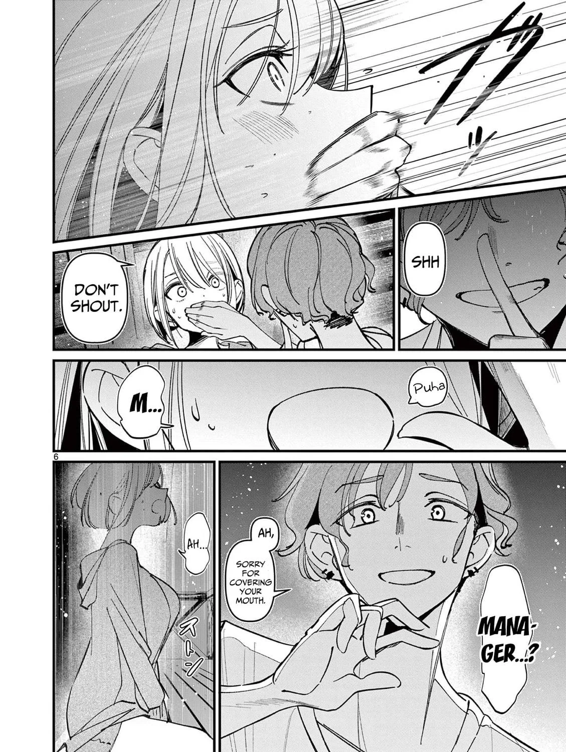 Read His Girlfriend chapter 38 image 10 on Lezhin