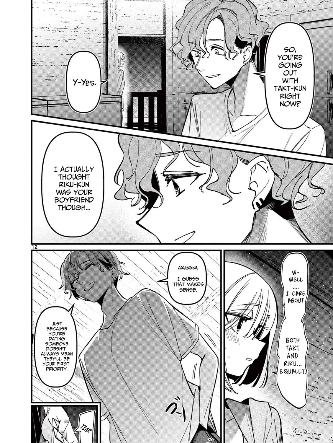 Read His Girlfriend chapter 38 image 22 on Lezhin