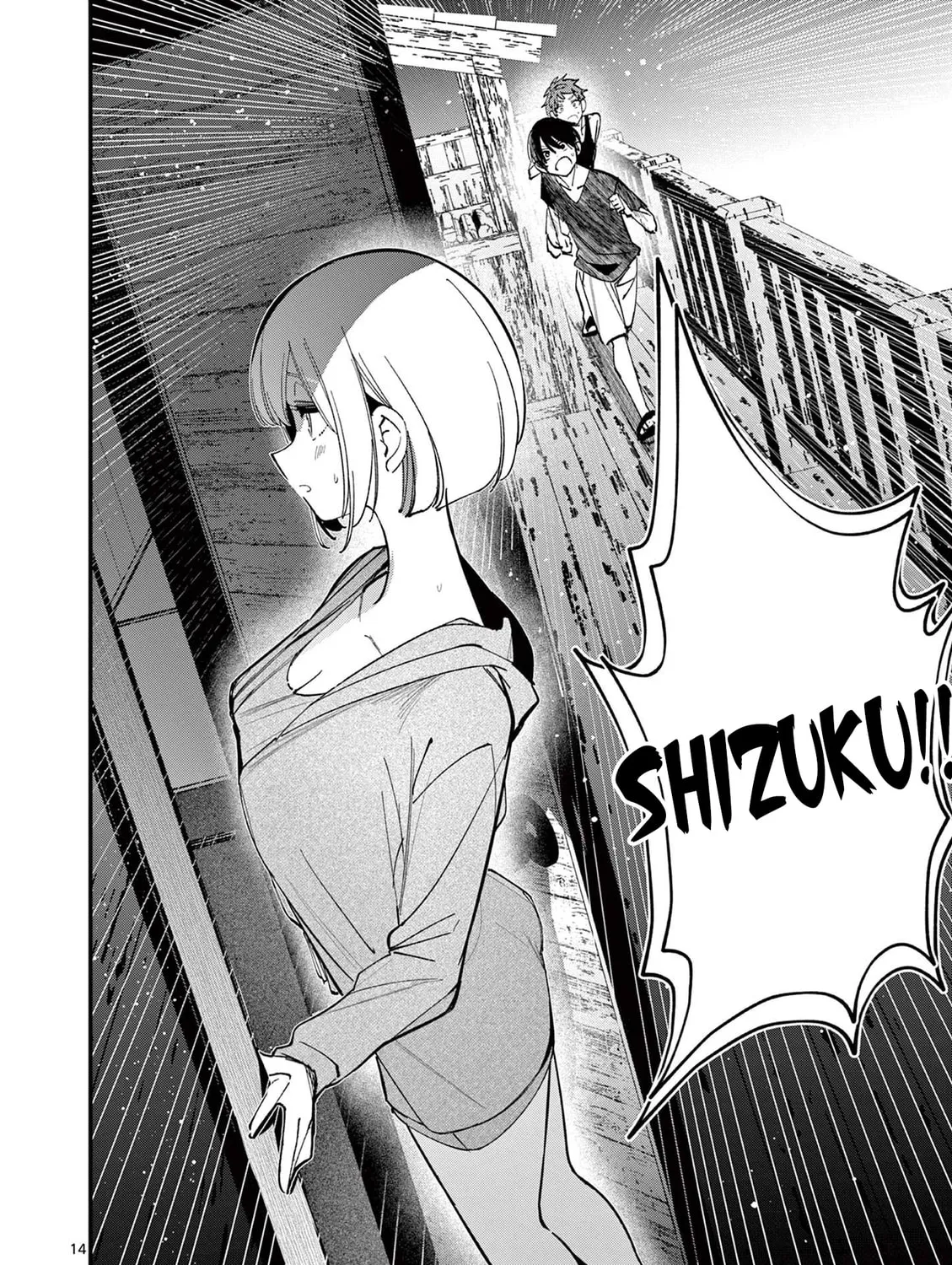Read His Girlfriend chapter 38 image 26 on Lezhin