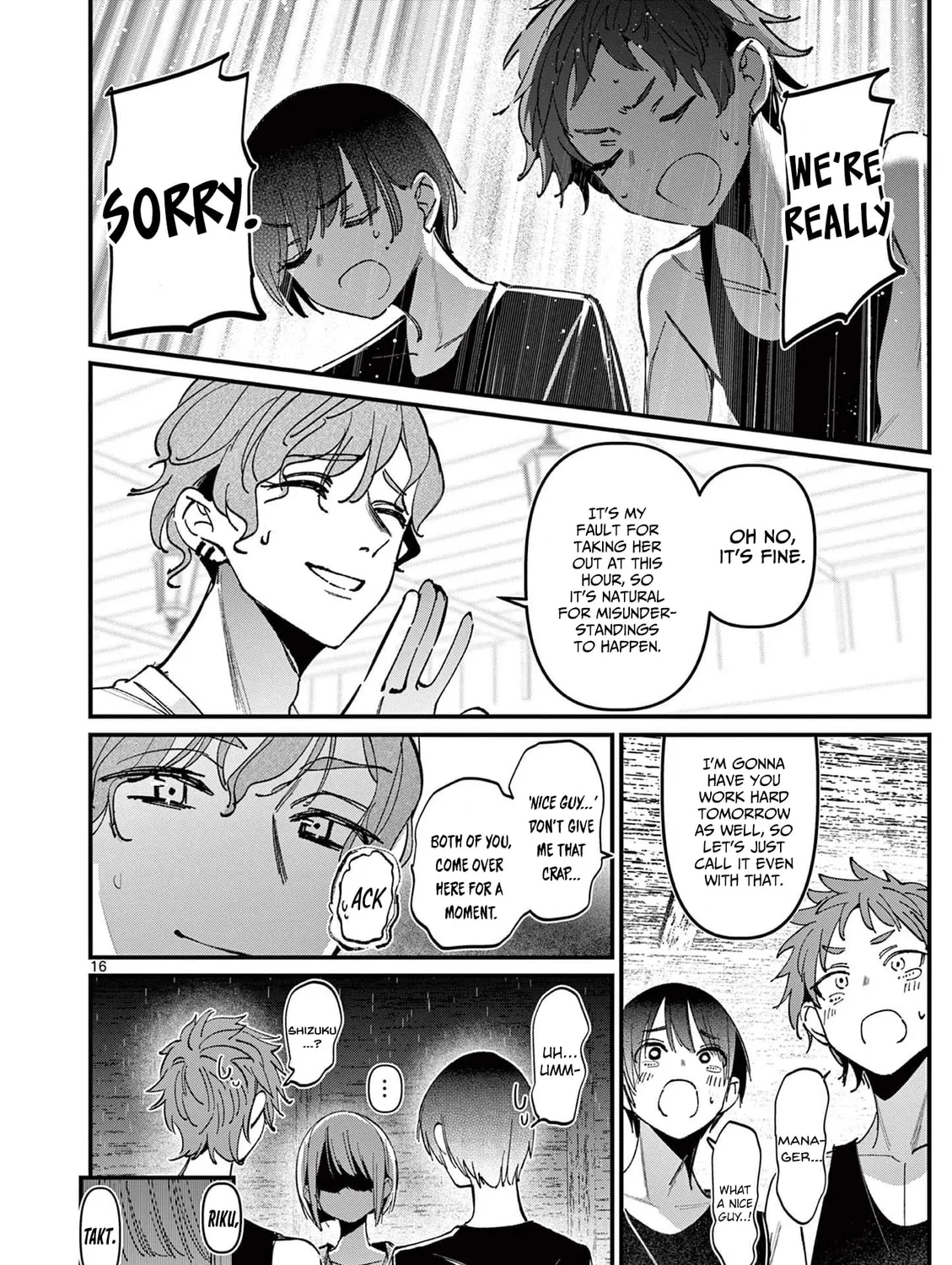 Read His Girlfriend chapter 38 image 30 on Lezhin