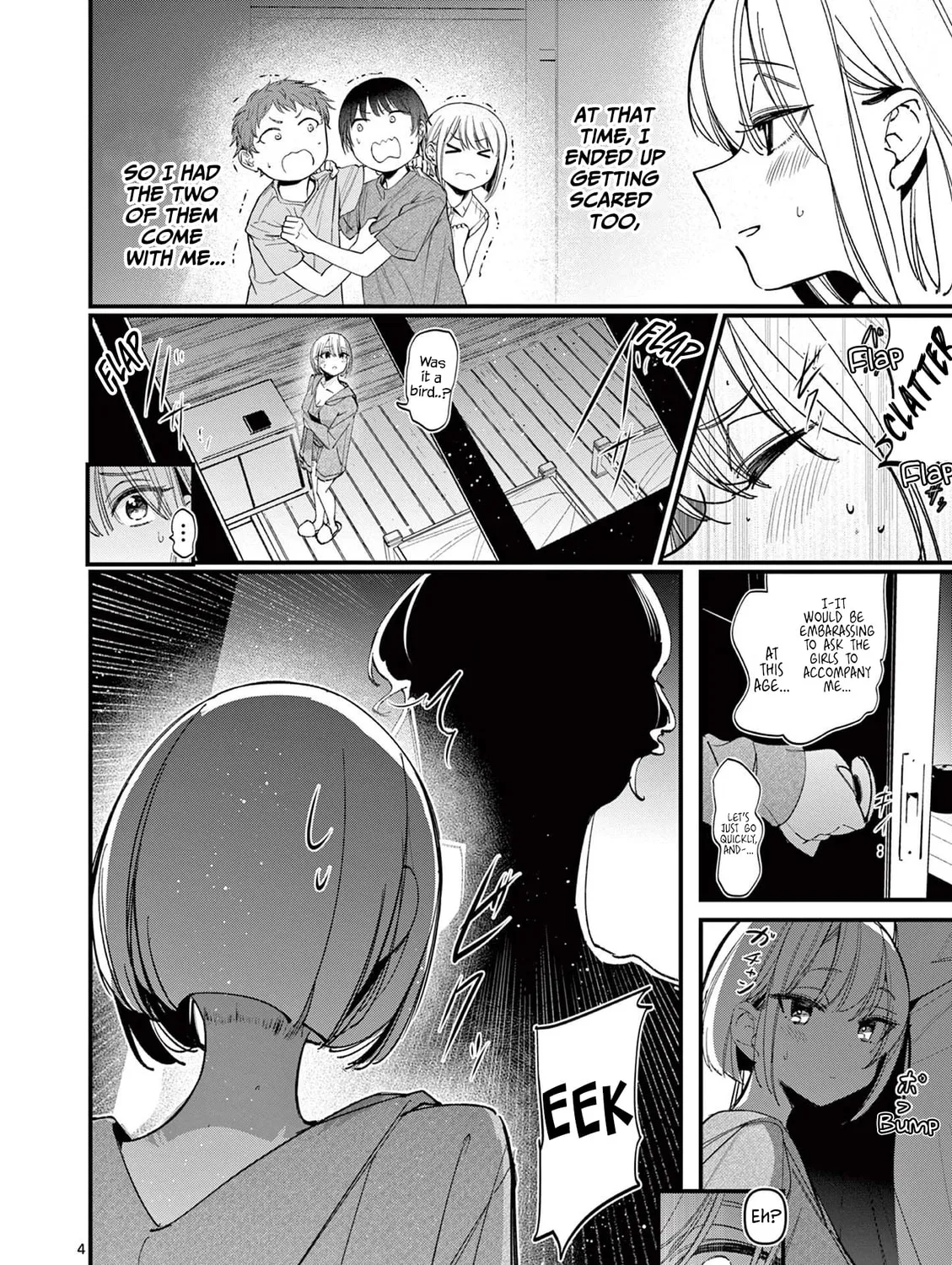 Read His Girlfriend chapter 38 image 6 on Lezhin