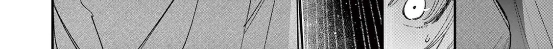 Read His Girlfriend chapter 38 image 7 on Lezhin